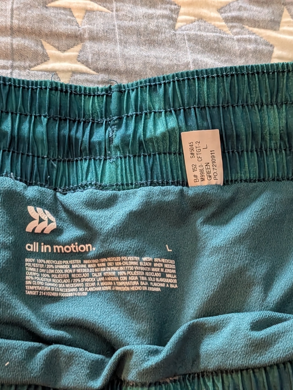 All In Motion Running Shorts Large - Picture 3 of 3